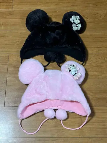 디즈니 미키 팬캡 블랙 라메 미니 팬캡 핑크 라메