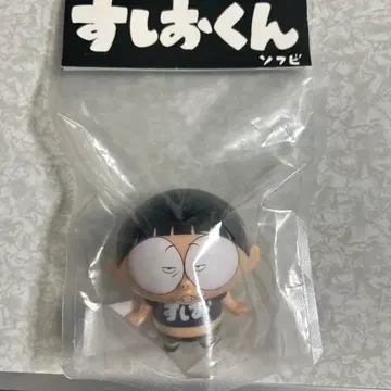 스시오군 소프트 비닐