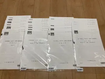 일상 회계 1급 기초 기간 모의 시험