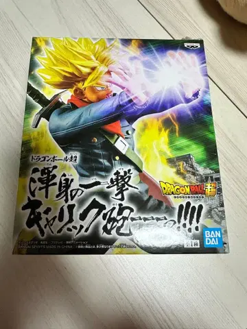 드래곤볼 트렁크스 피규어