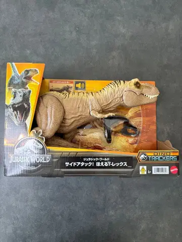 쥬라기 월드 사이드 어택! 포효하는 T-렉스