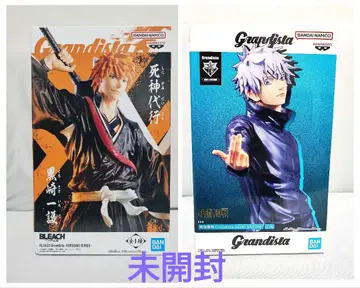 Grandista 고죠 사토루