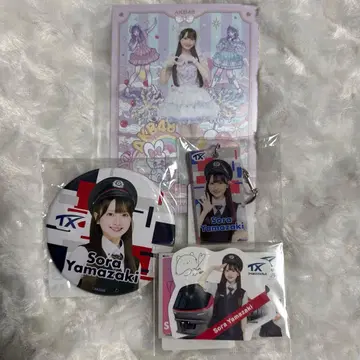 아토레 콜라보 야마자키 소라 세트