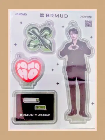 BRUMO x ATEEZ 아크릴 스탠드 종호