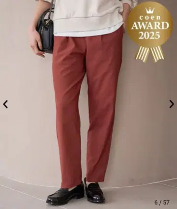 미사용 새상품 coen 코엔 이지 뷰티 TPD 속기모