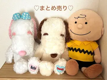 SNOOPY BIG 봉제 인형 묶음 판매 (스누피 벨 찰리 브라운)