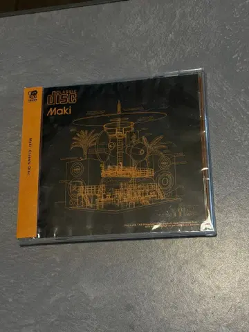 [회장 한정판, 미개봉] Maki Classic Disc