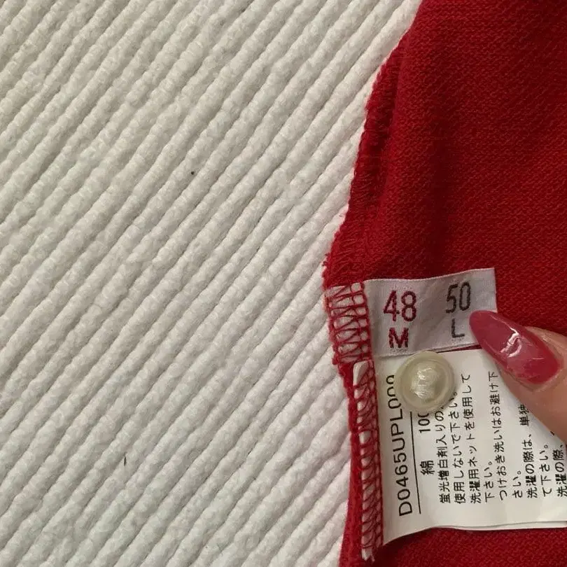 4번째 상품 이미지