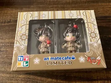 헤타리아 카라코레 남부 이탈리아 & 스페인 로마노