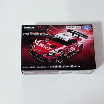 토미카 ZENT