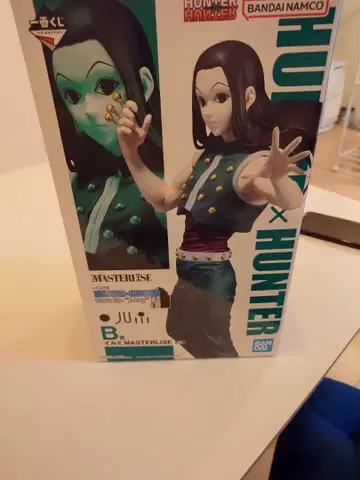 헌터헌터 제일복권 B상 이르미