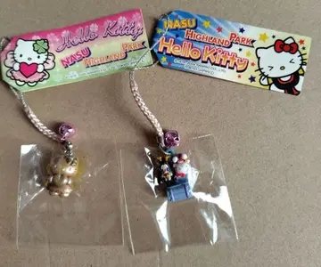지역 한정 키티 나스 하이랜드 파크 헬로키티 스트랩 2개 세트