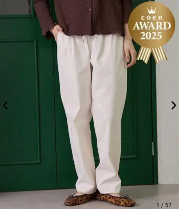 미사용 새상품 coen 코엔 이지 뷰티 TPD 속기모