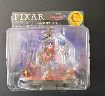 픽사 Happy 복권 리멤버 미