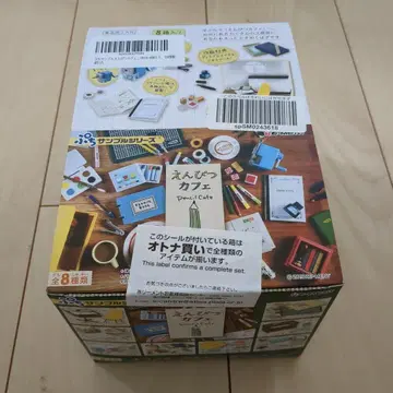 Re-MeNT 리멘트 푸치 샘플 연필 카페