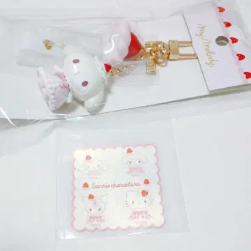 마이멜로디 키링 딸기 휘핑