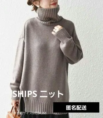 SHIPS 사이드 슬릿 터틀 풀오버