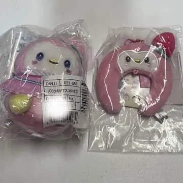 JOCHUM 마스코트 봉제 인형 2개 세트