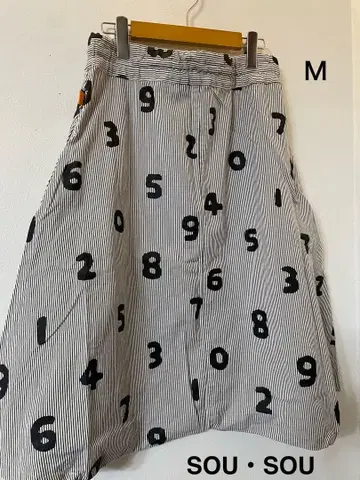 SOU SOU x le coq sportif 사루엘 M