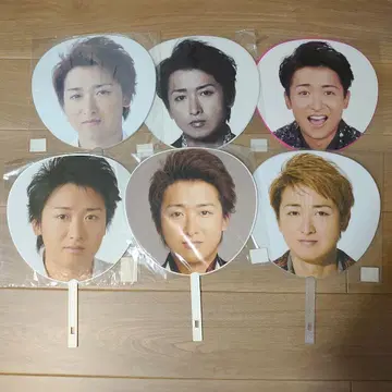 오노 사토시 부채 6장 세트