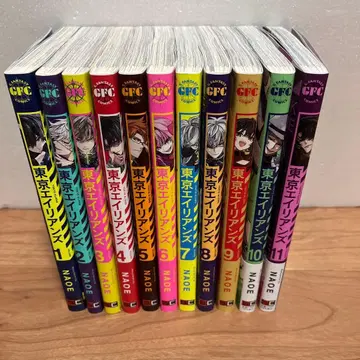 도쿄 에이리언즈 1~11권