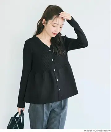 [ 미사용 새상품 ] coca 페플럼 니트 가디건