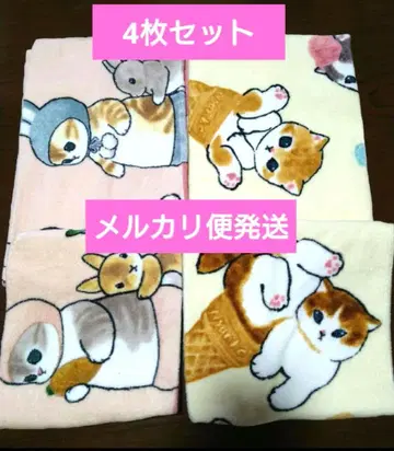 새상품 모프 샌드 mofusand 타월 4개 세트 아이스냥 & 토끼냥