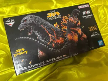 고질라 대괴수 열전 홍콩 상륙ver. A상 SOFVICS 제일복권