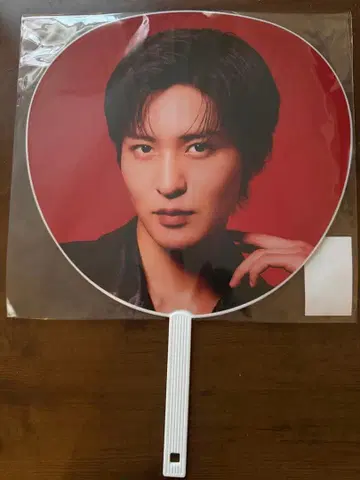 SnowMan 메구로 렌 부채 ON