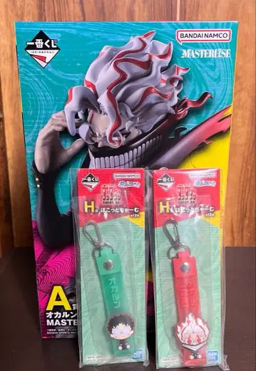 단다단 오카룬 제일복권 A상 H상 2개 세트