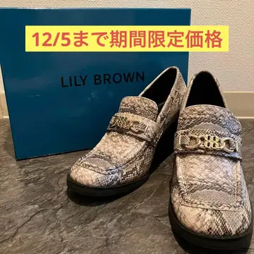 컨디션 최상 LILY BLOWN 릴리 브라운 힐 로퍼 23.5cm