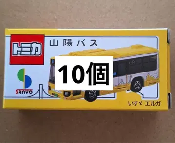 10개 산요 버스 이스즈 엘가 토미카