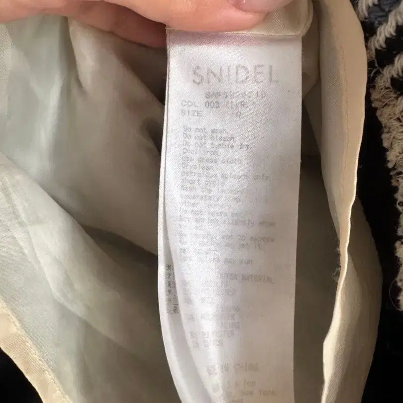 3번째 상품 이미지