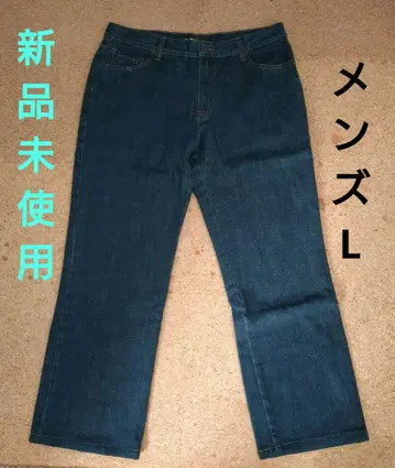 에디 바우어 스트레이트 데님