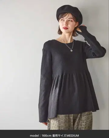 니코앤드 페플럼 리브 니트 풀오버