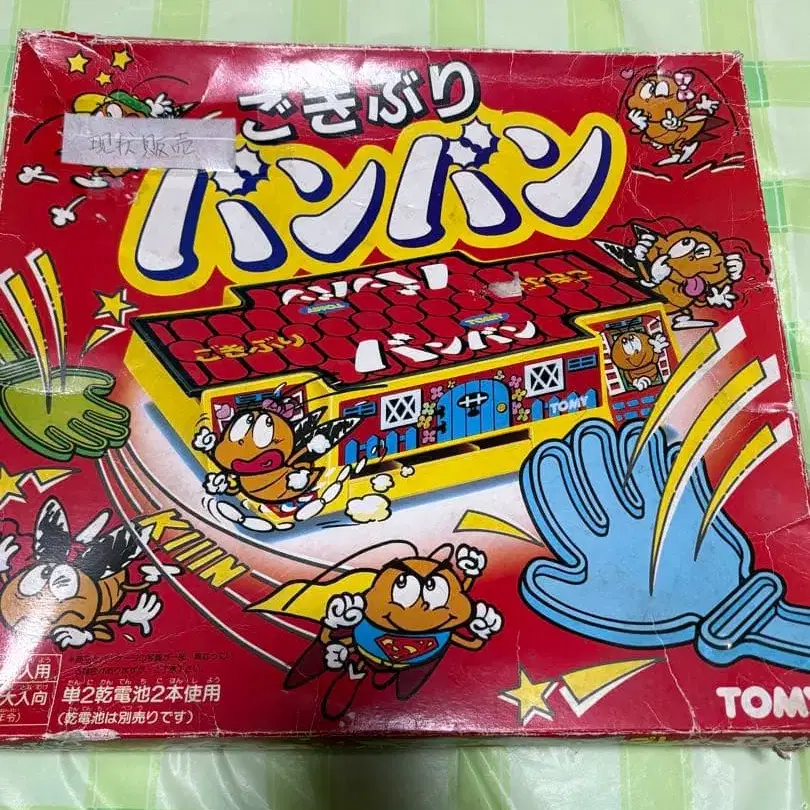 1번째 상품 이미지