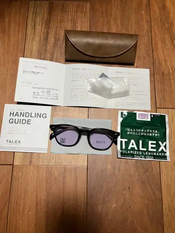 안경의 아이간 일본제 헤리티지 시리즈 H003 타렉스 렌즈 모아이 퍼플