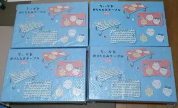 4개 세트 치이카와 접이식 테이블