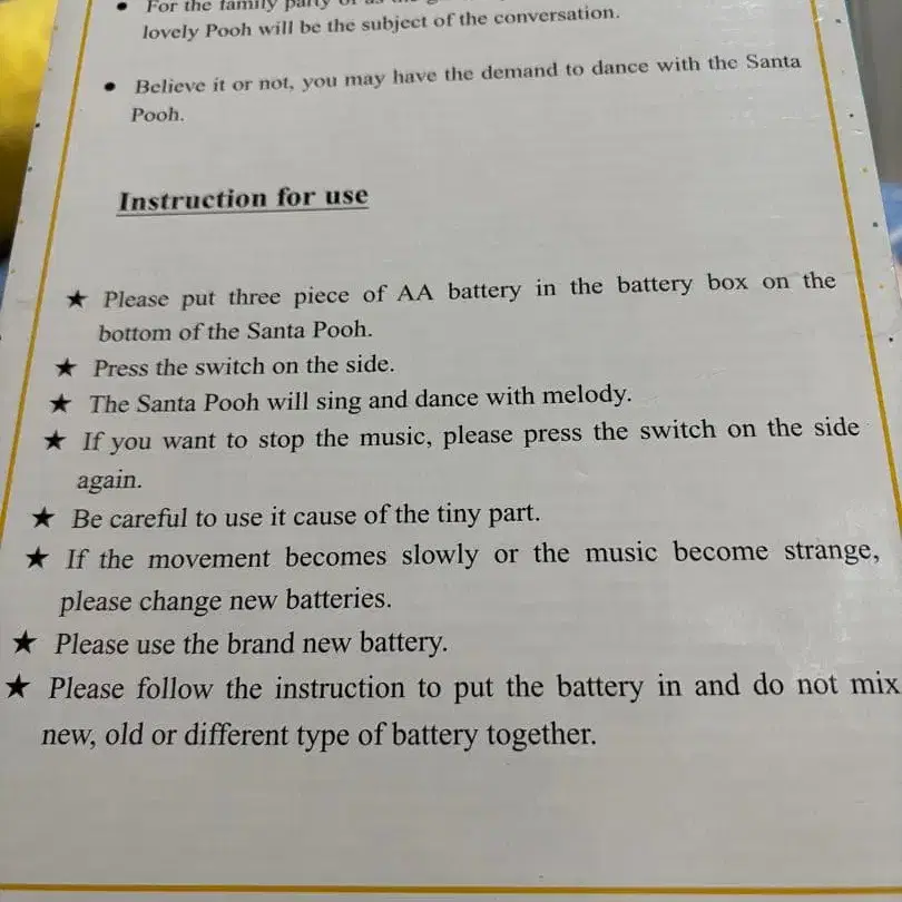 10번째 상품 이미지