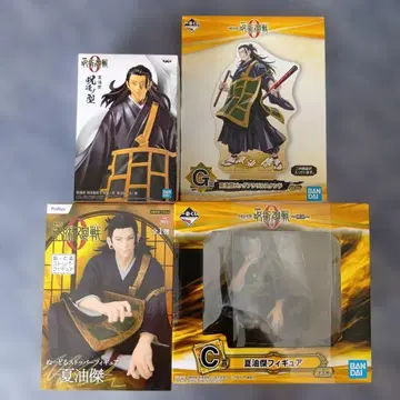 극장판 주술회전0 게토 스구루 피규어 아크릴 스탠드