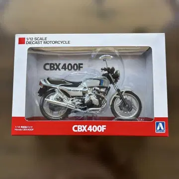 아오시마 혼다 CBX400F 1/12 다이캐스트 모델
