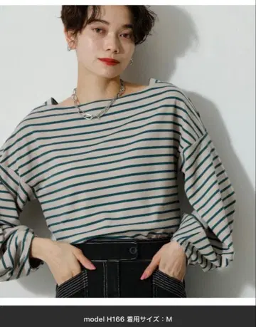 아줄바이마우지 볼륨 커프스 슬리브 상의