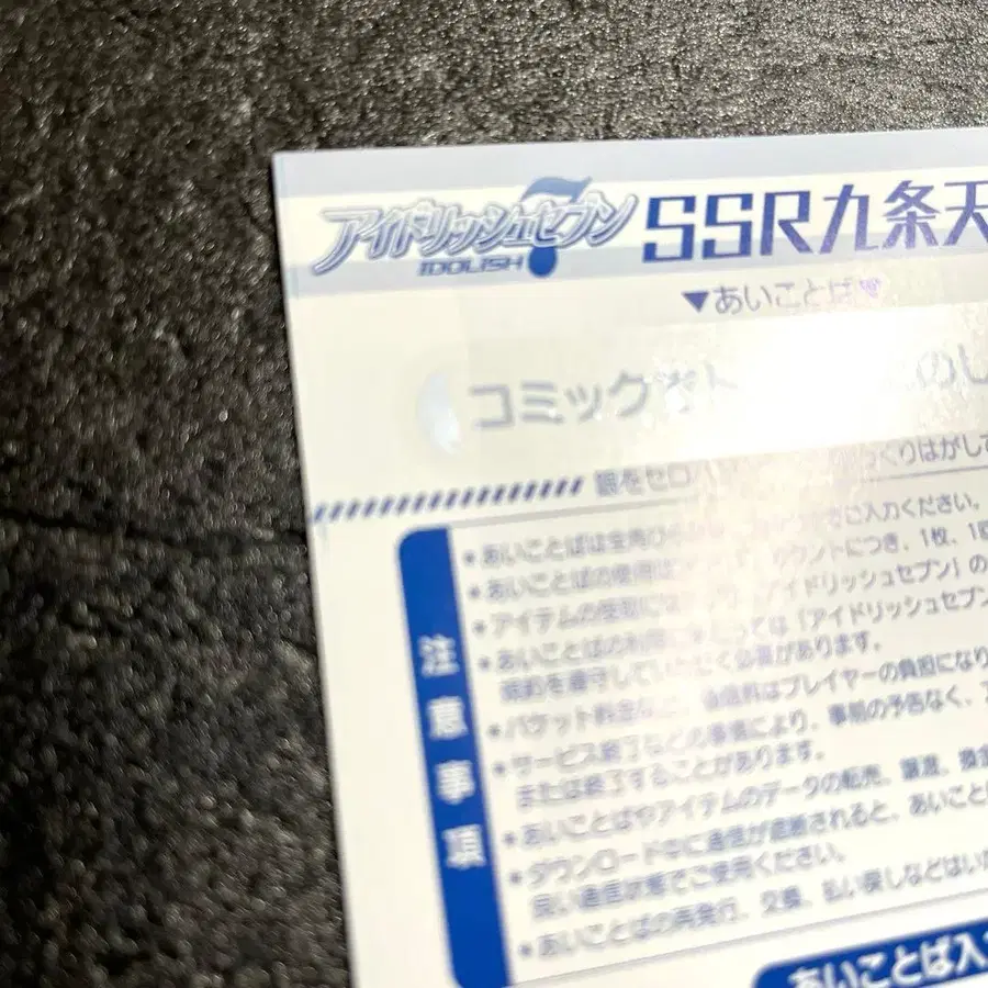 8번째 상품 이미지