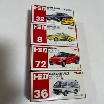 토미카 토미카 절판품 4종 세트 B