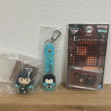 귀멸의 칼날 제일복권 토키토 무이치로 E상 F상 쵸코놋코 G상