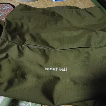 mont-bell 올리브 그린 백팩 버니나 버킷