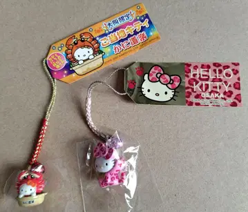 지역 한정 키티 헬로키티 스트랩 2개 세트