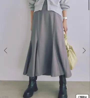 VIS easy 울리쉬 백 레이스업 머메이드 스커트