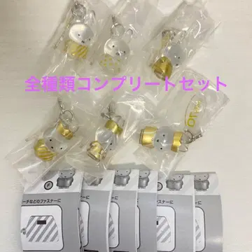 미피 miffy 70주년 기념 마커 액세서리 전 6종 컴플리트 세트