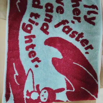 YUKI 팬클럽 한정판 라이브 굿즈 타월 2025